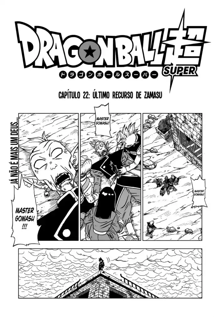 Read Dragon Ball Super PT Manga Online