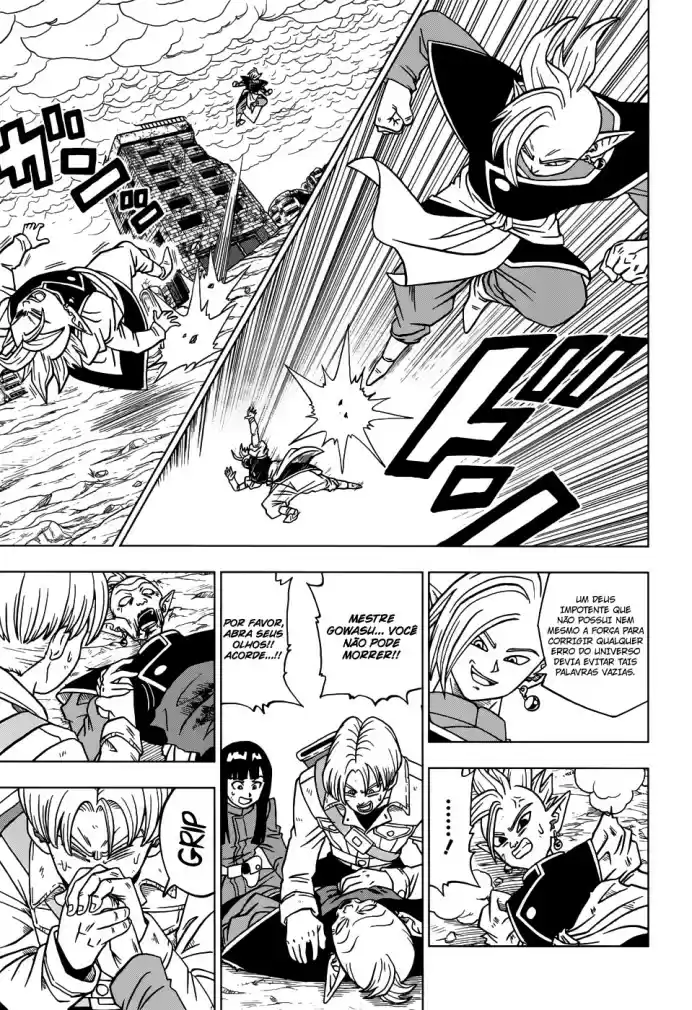 Read Dragon Ball Super PT Manga Online