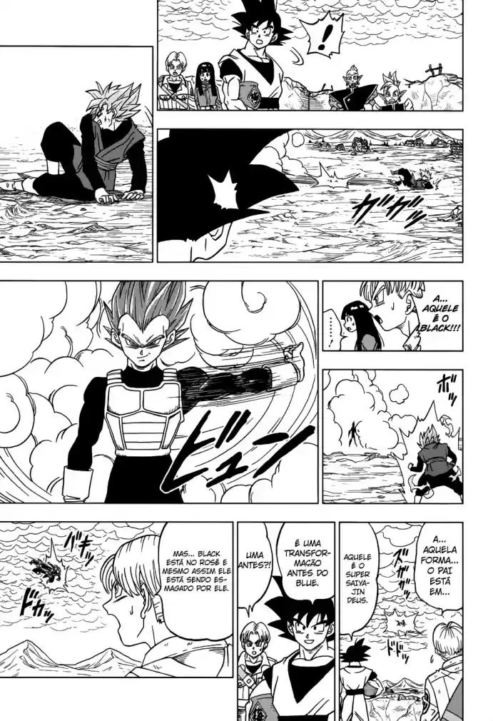 Read Dragon Ball Super PT Manga Online