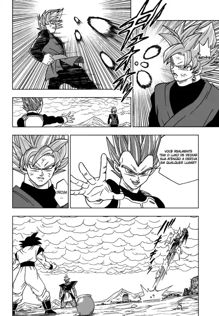 Read Dragon Ball Super PT Manga Online