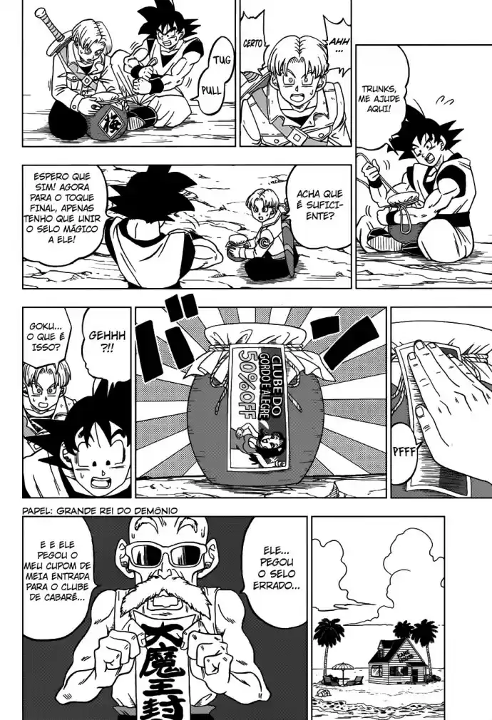 Read Dragon Ball Super PT Manga Online