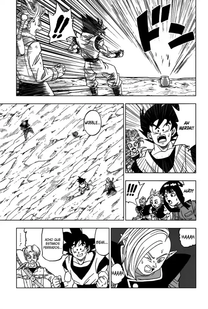 Read Dragon Ball Super PT Manga Online