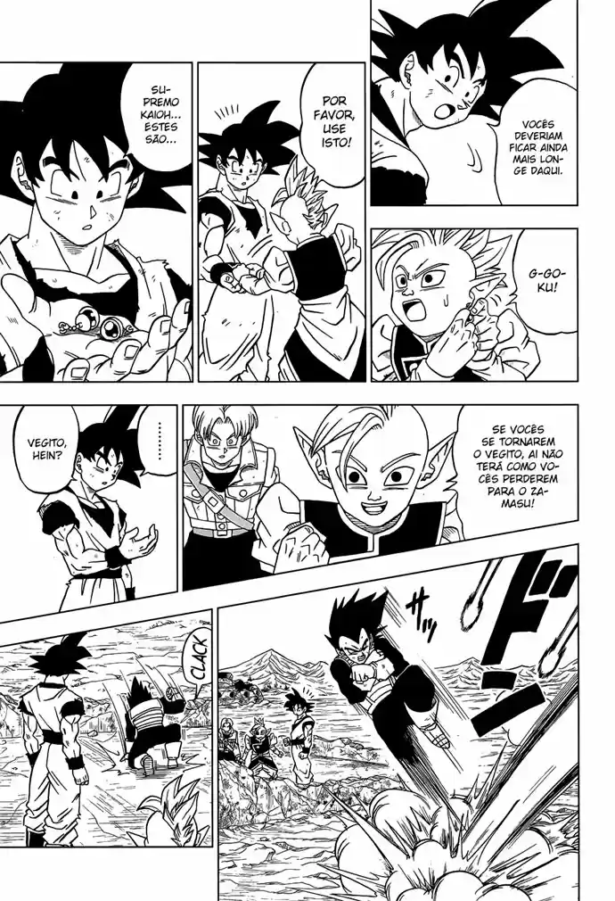 Read Dragon Ball Super PT Manga Online