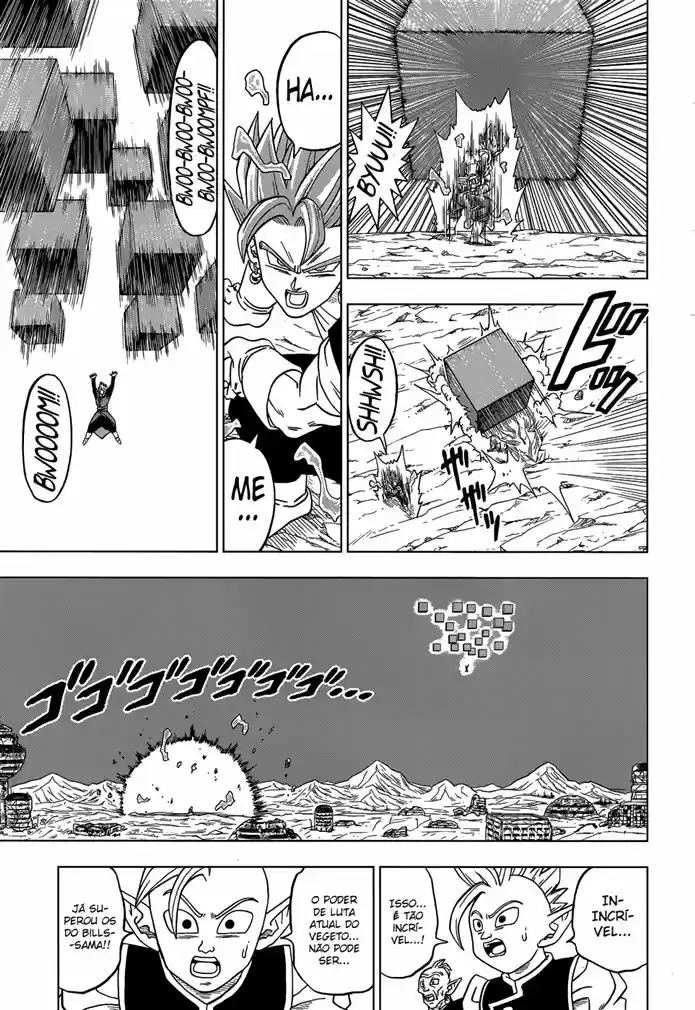 Read Dragon Ball Super PT Manga Online