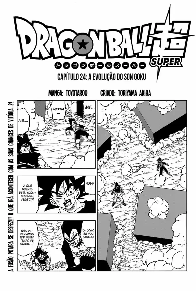 Read Dragon Ball Super PT Manga Online