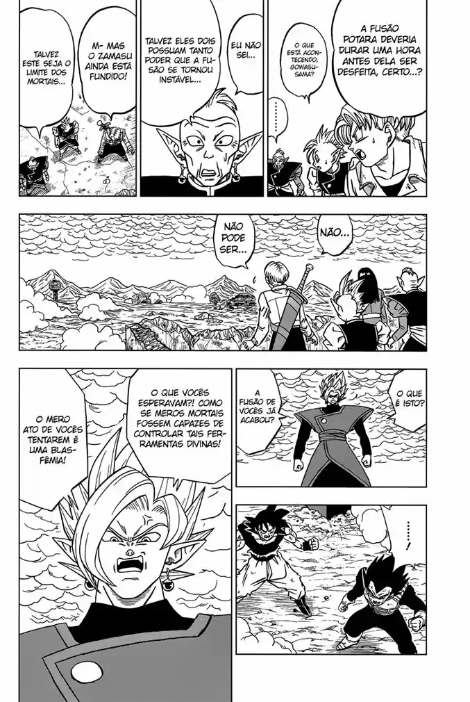 Read Dragon Ball Super PT Manga Online