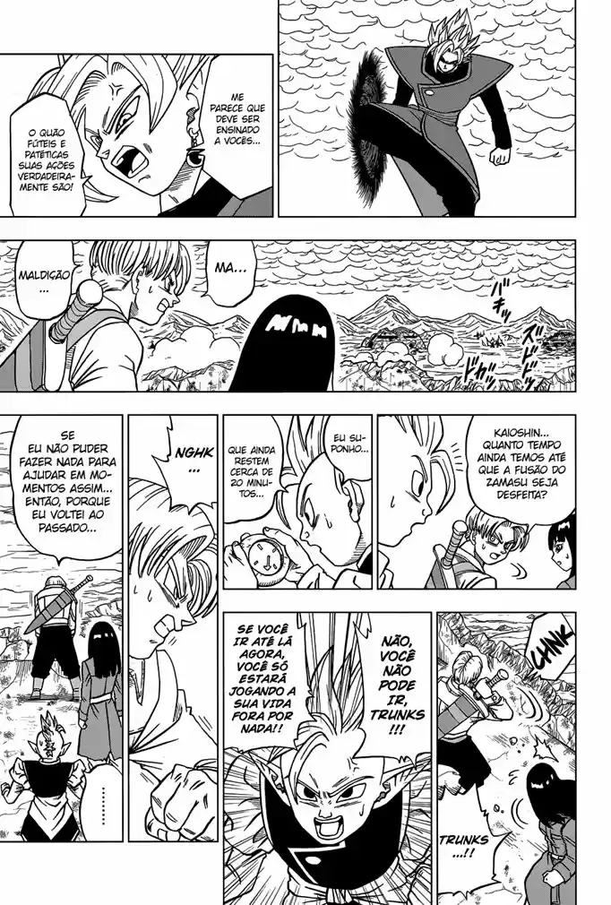Read Dragon Ball Super PT Manga Online