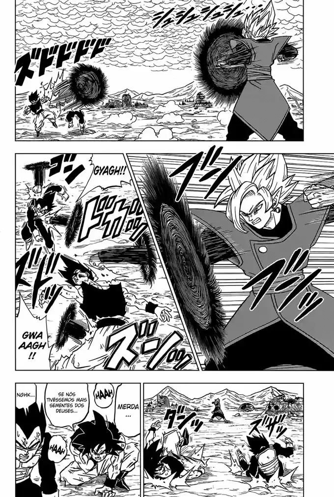 Read Dragon Ball Super PT Manga Online