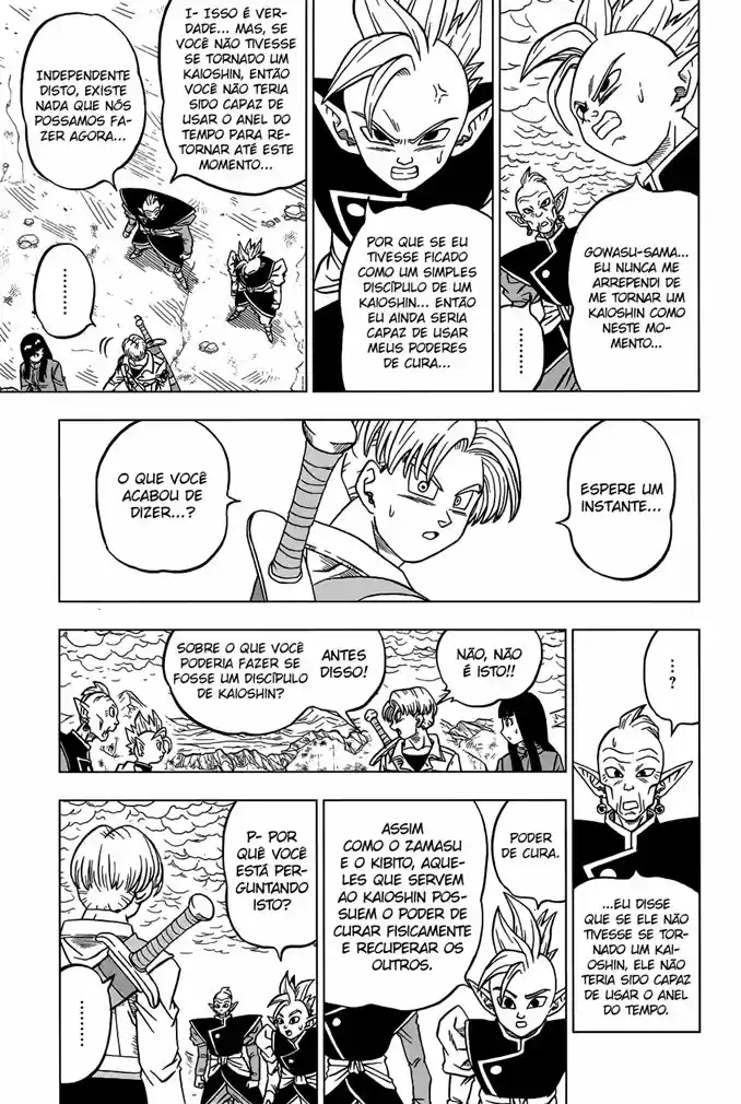Read Dragon Ball Super PT Manga Online