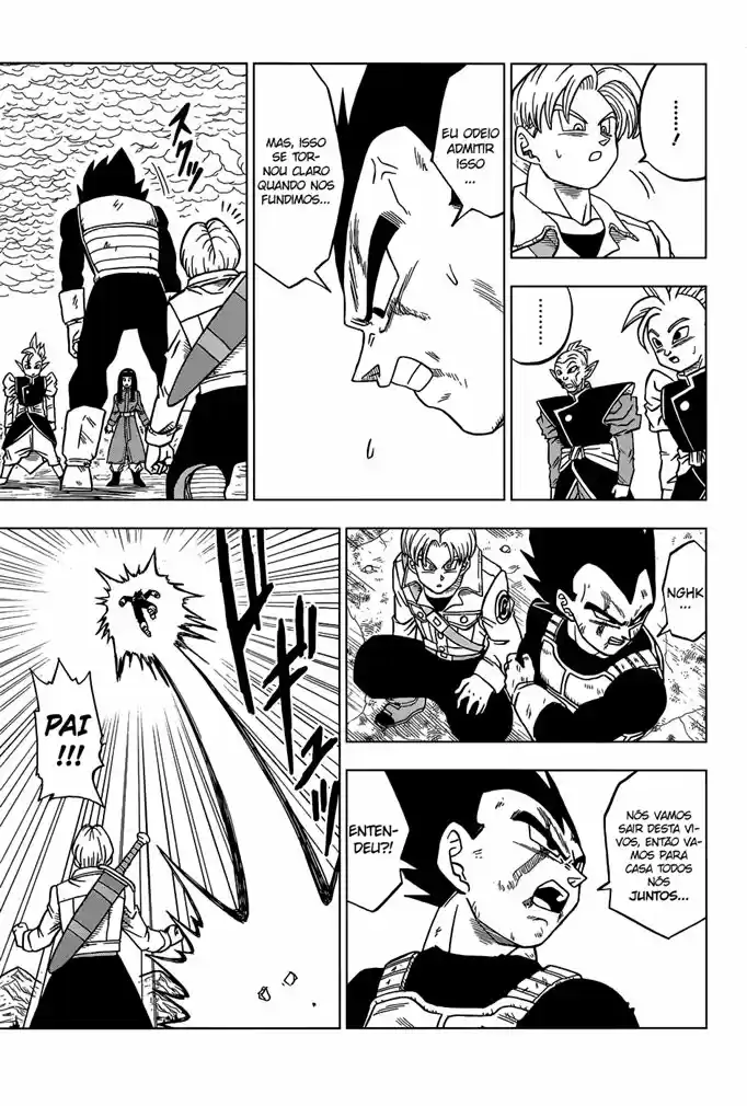 Read Dragon Ball Super PT Manga Online