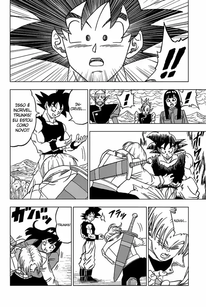 Read Dragon Ball Super PT Manga Online