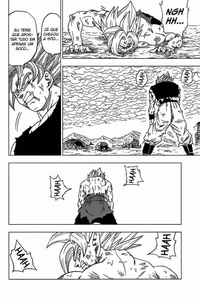 Read Dragon Ball Super PT Manga Online