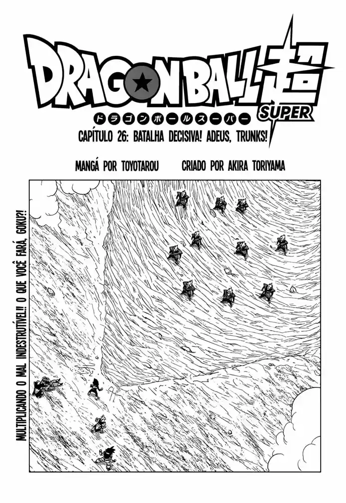 Read Dragon Ball Super PT Manga Online