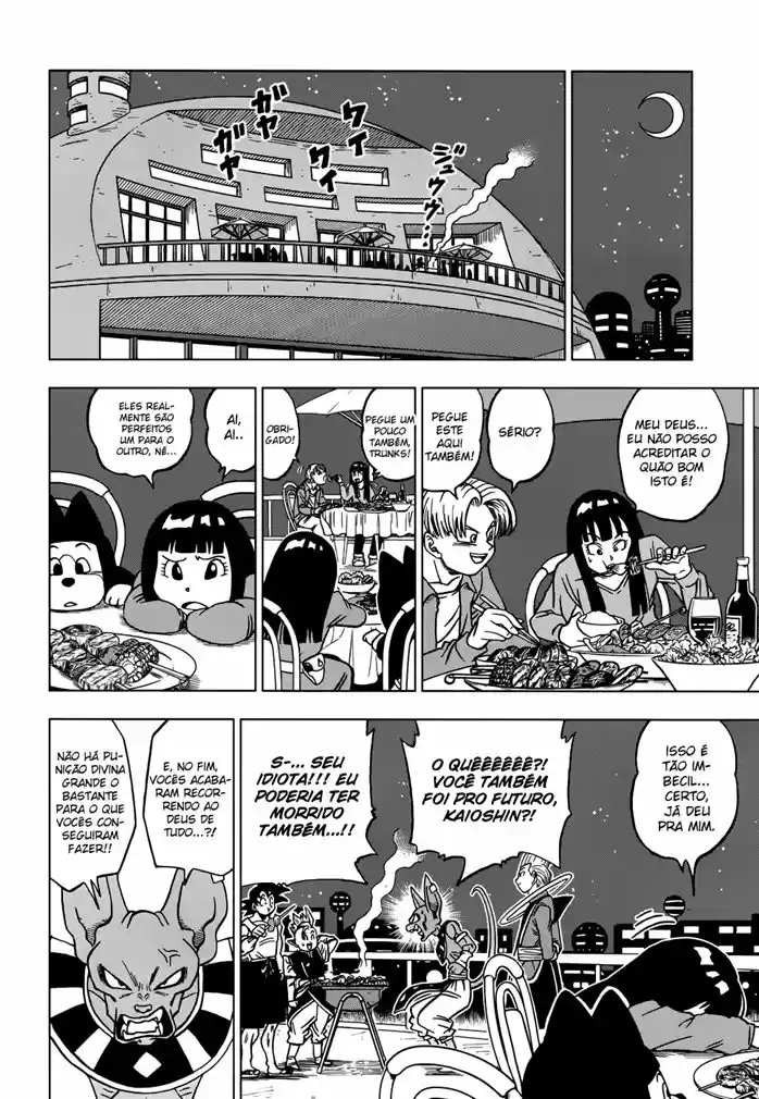 Read Dragon Ball Super PT Manga Online
