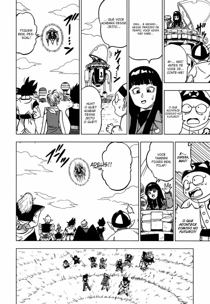 Read Dragon Ball Super PT Manga Online