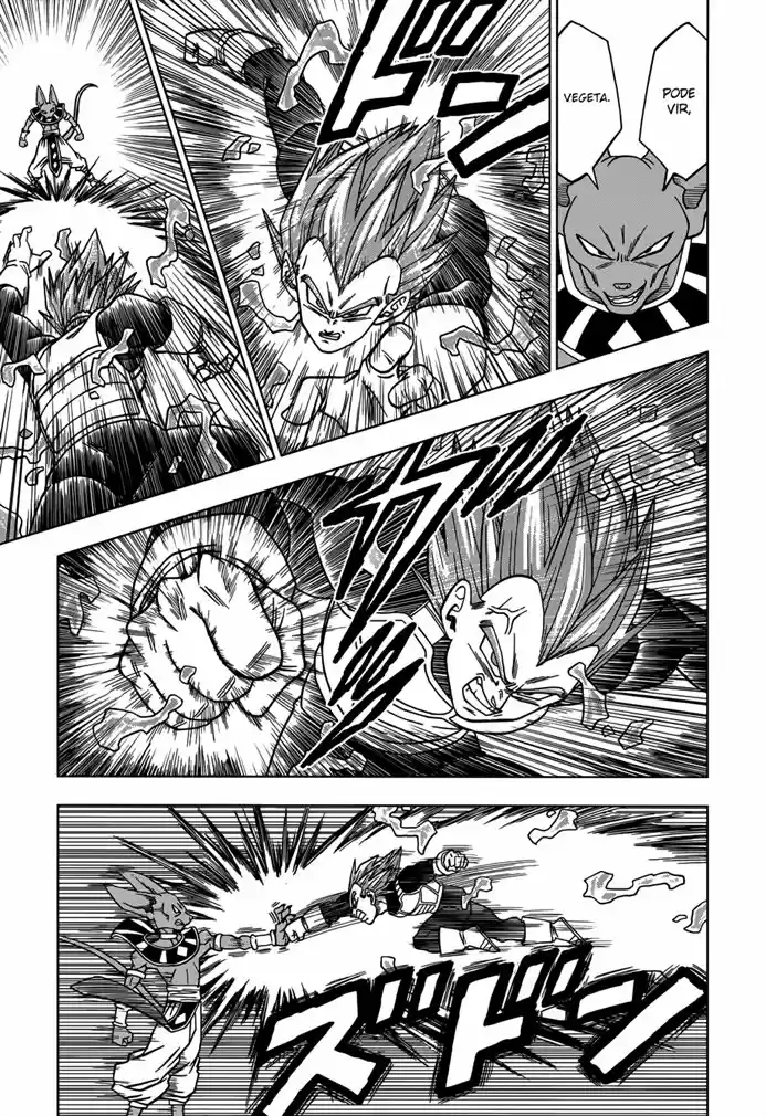 Read Dragon Ball Super PT Manga Online