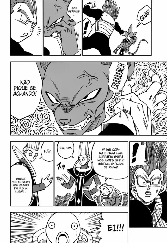 Read Dragon Ball Super PT Manga Online