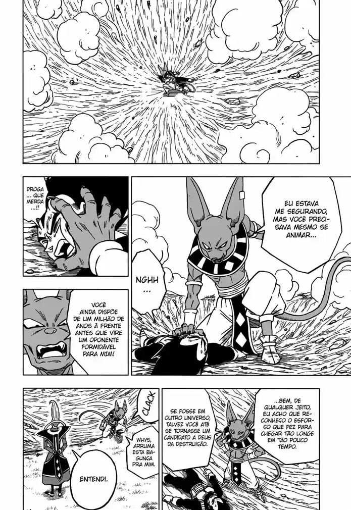 Read Dragon Ball Super PT Manga Online