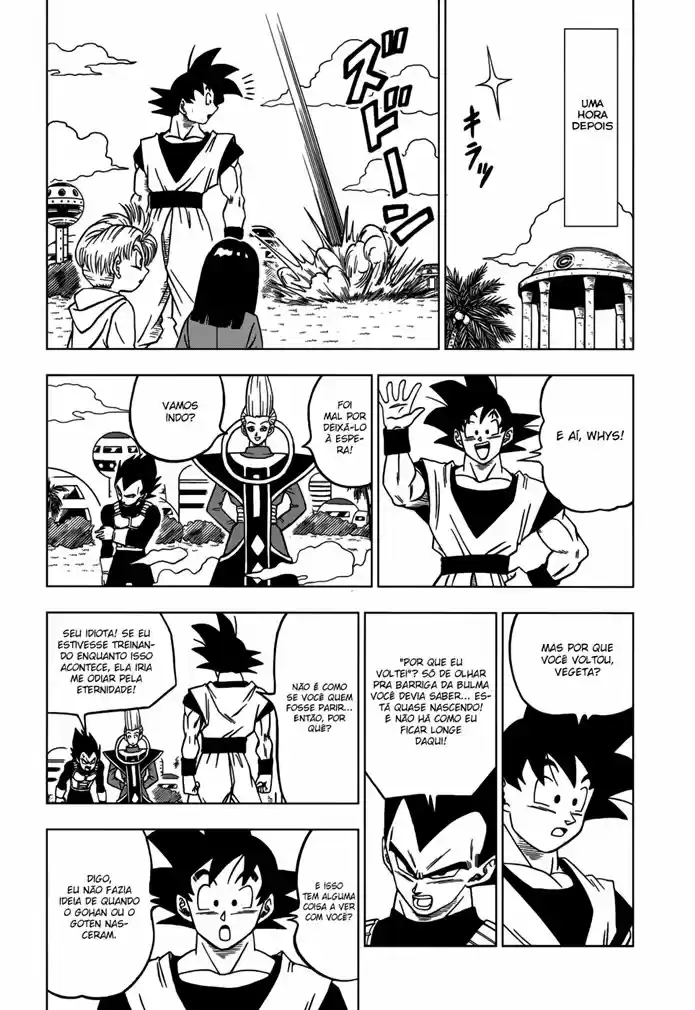 Read Dragon Ball Super PT Manga Online