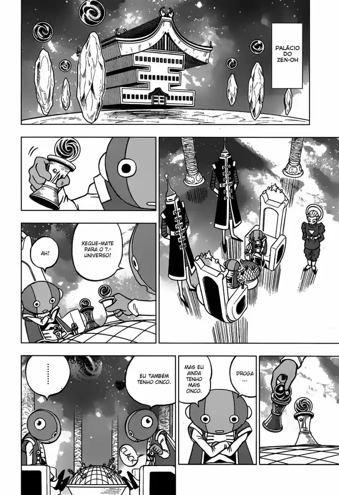 Read Dragon Ball Super PT Manga Online