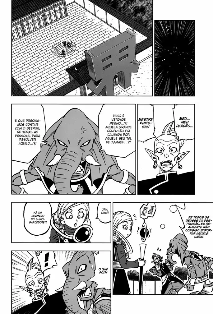 Read Dragon Ball Super PT Manga Online