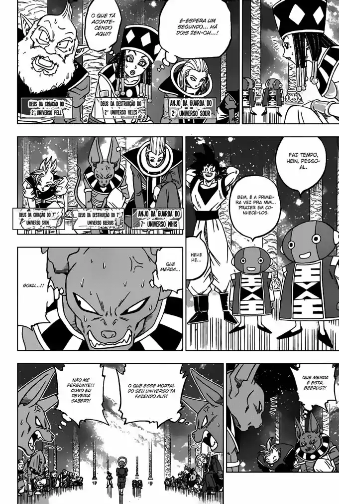 Read Dragon Ball Super PT Manga Online