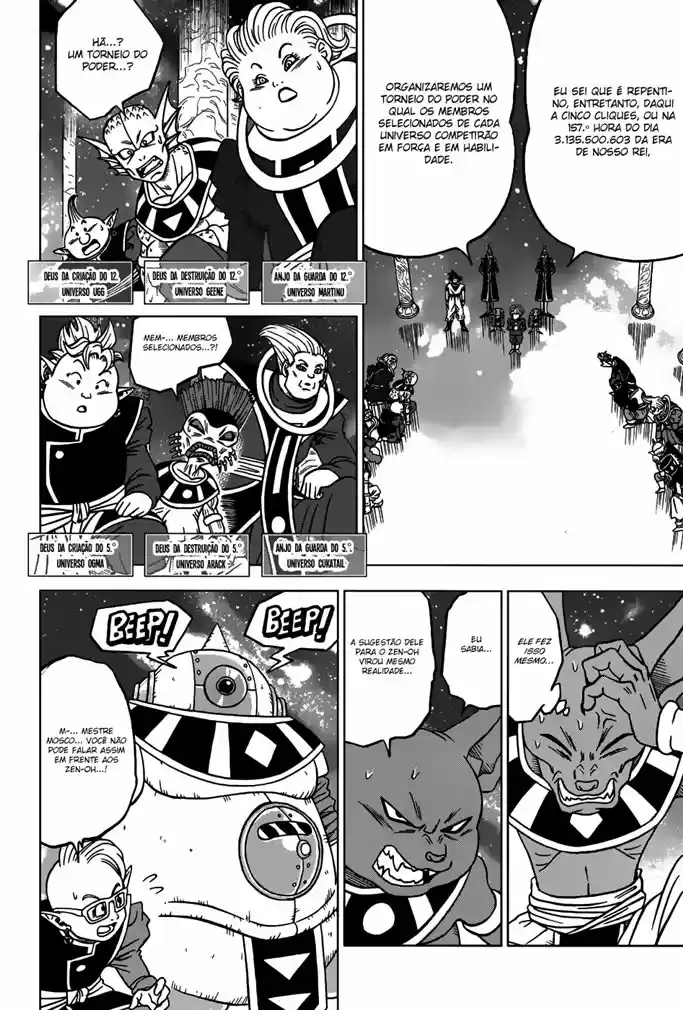 Read Dragon Ball Super PT Manga Online