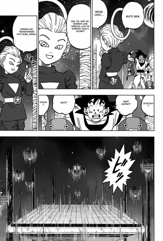Read Dragon Ball Super PT Manga Online