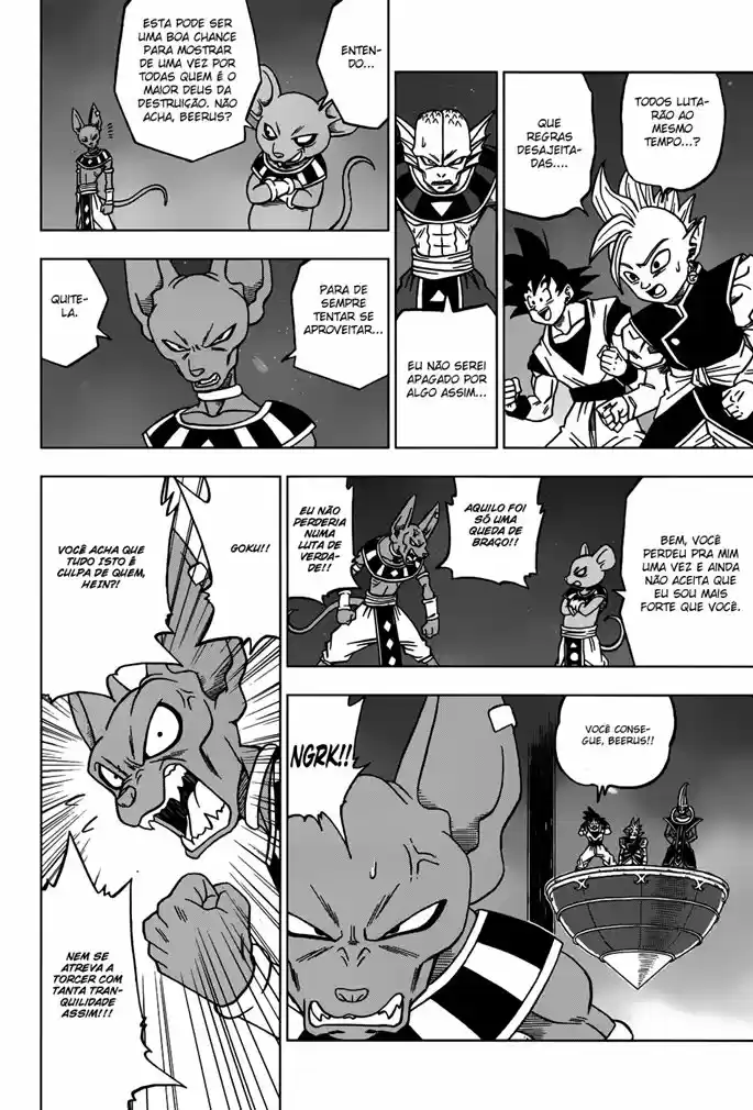 Read Dragon Ball Super PT Manga Online