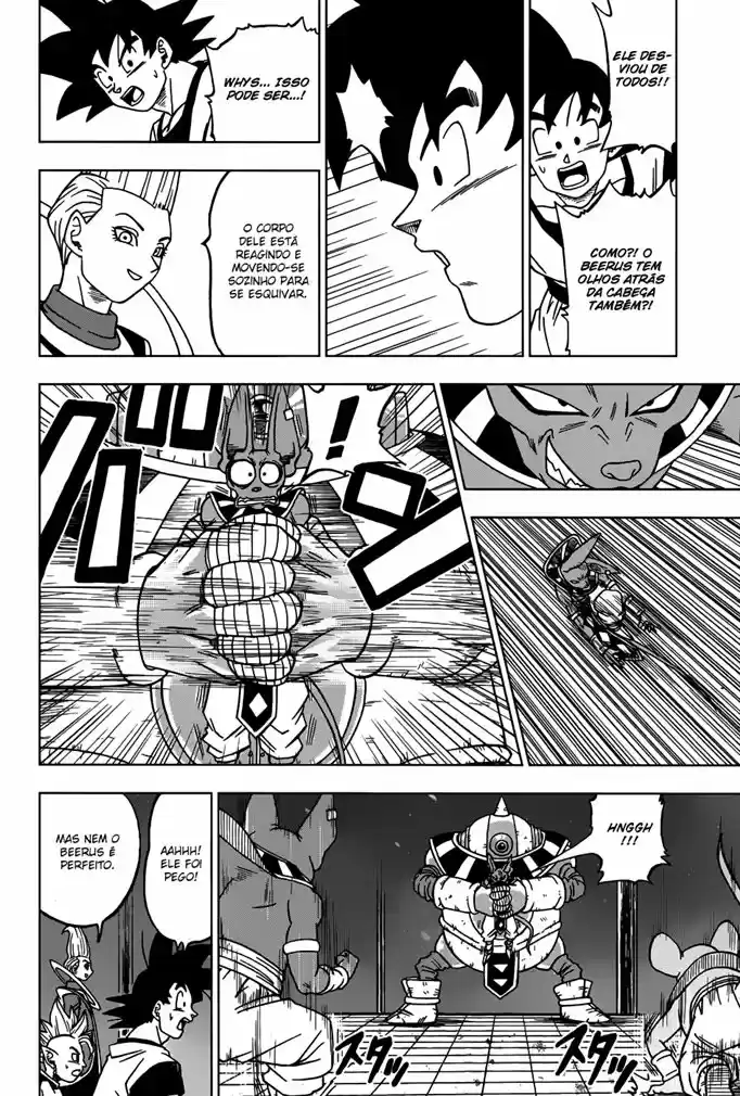 Read Dragon Ball Super PT Manga Online