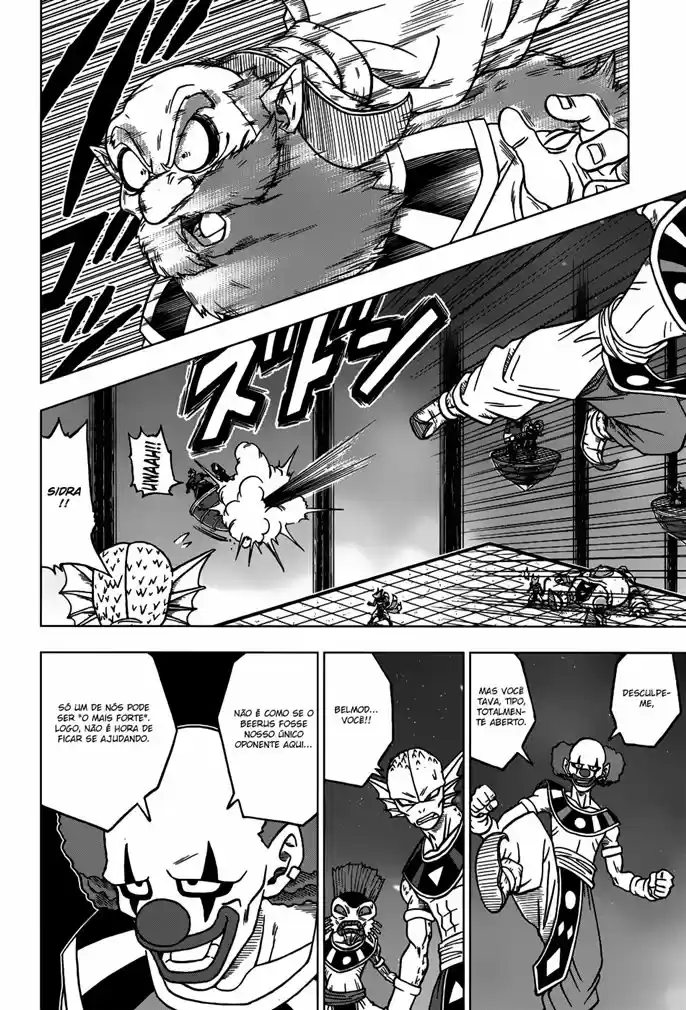 Read Dragon Ball Super PT Manga Online