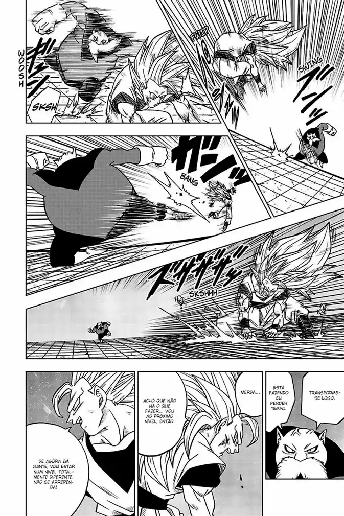 Read Dragon Ball Super PT Manga Online