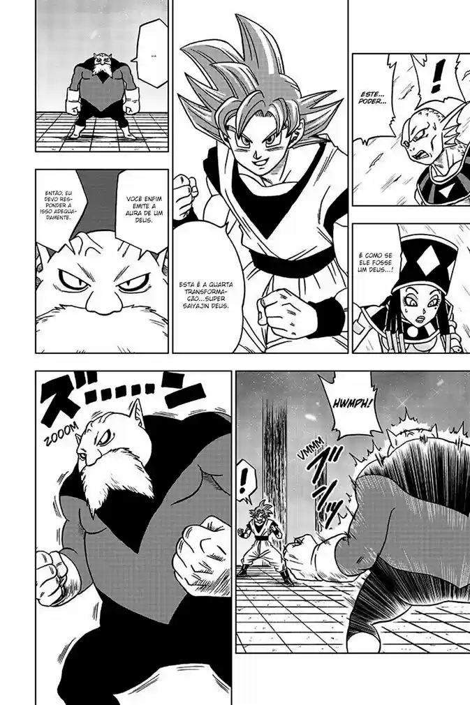 Read Dragon Ball Super PT Manga Online