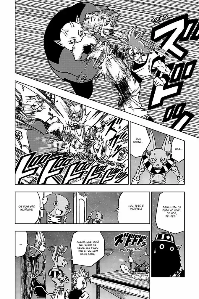 Read Dragon Ball Super PT Manga Online