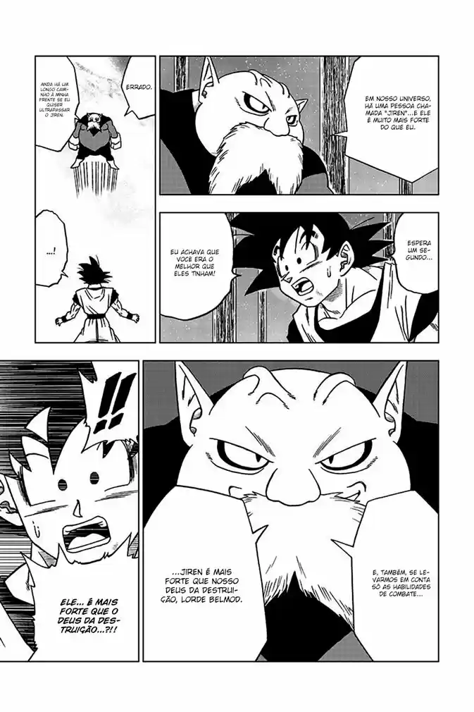 Read Dragon Ball Super PT Manga Online