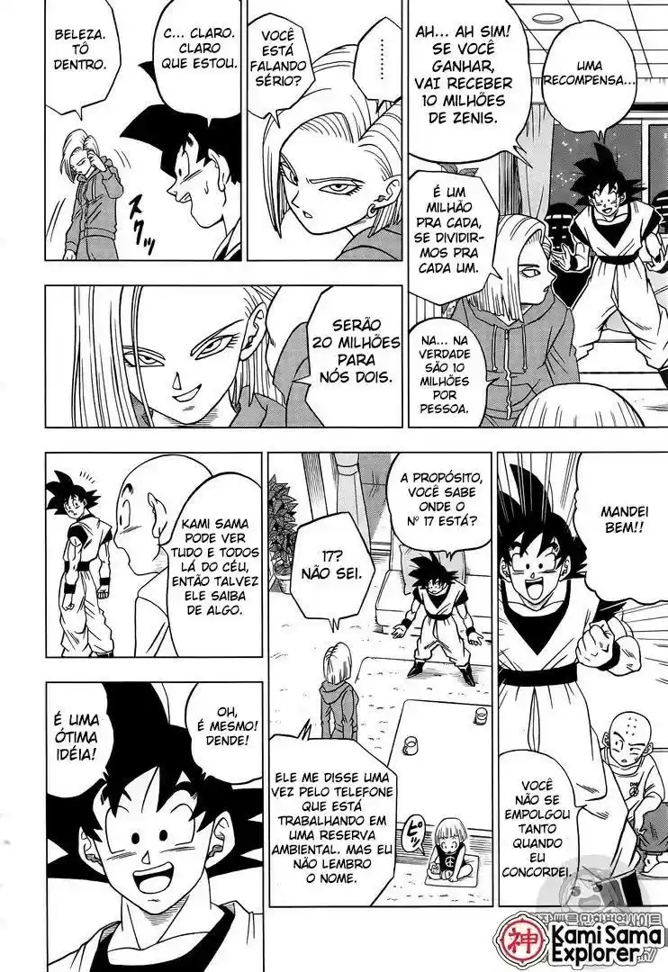 Read Dragon Ball Super PT Manga Online