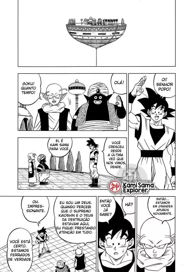 Read Dragon Ball Super PT Manga Online