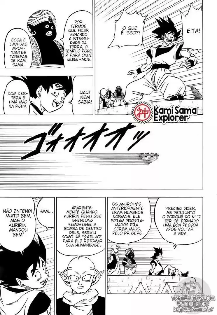 Read Dragon Ball Super PT Manga Online