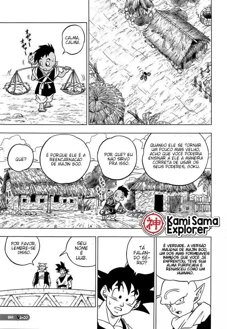 Read Dragon Ball Super PT Manga Online