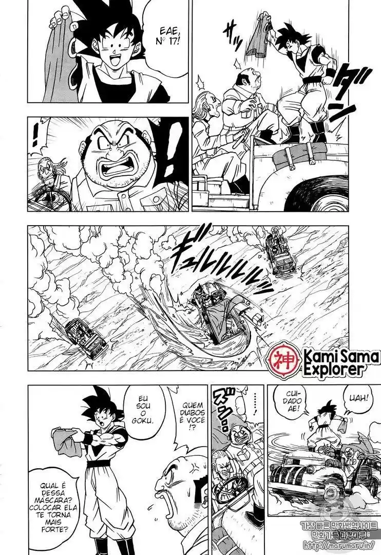 Read Dragon Ball Super PT Manga Online