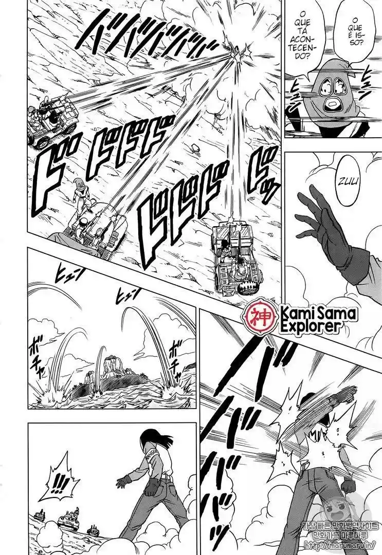 Read Dragon Ball Super PT Manga Online