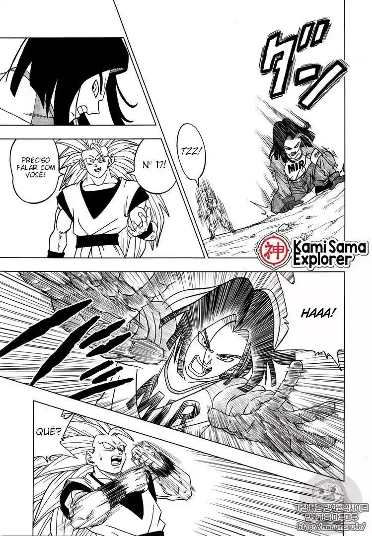 Read Dragon Ball Super PT Manga Online