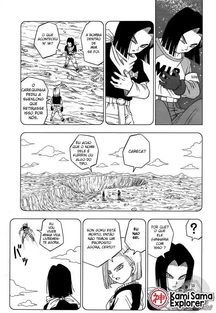 Read Dragon Ball Super PT Manga Online