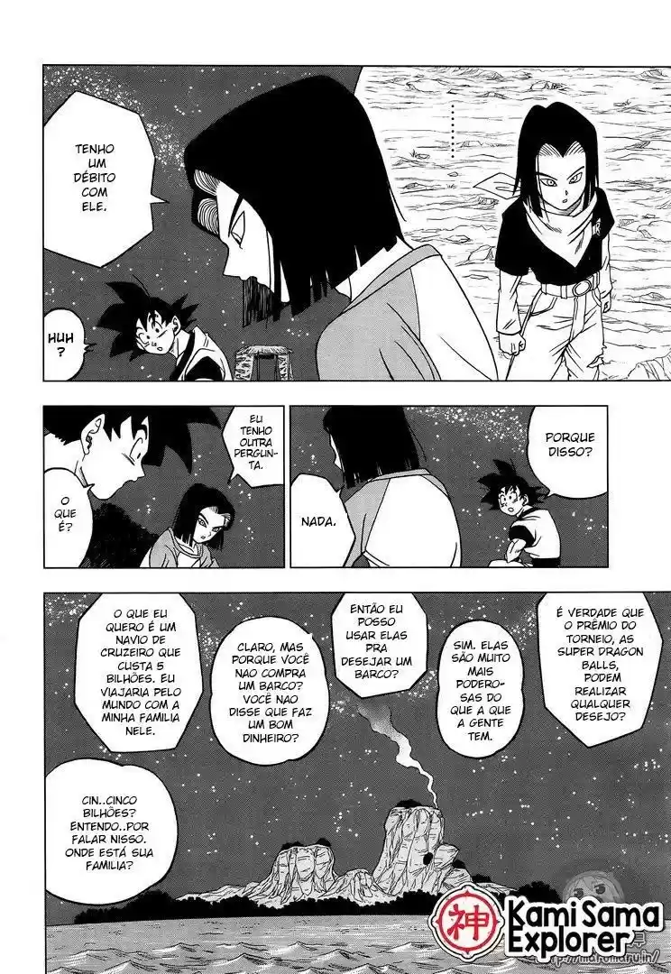 Read Dragon Ball Super PT Manga Online