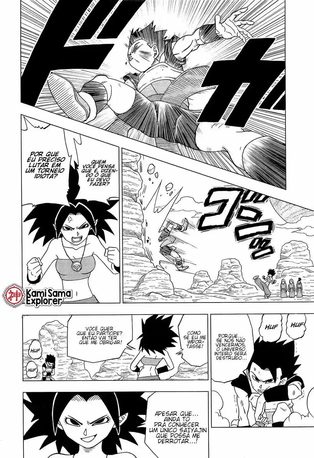 Read Dragon Ball Super PT Manga Online