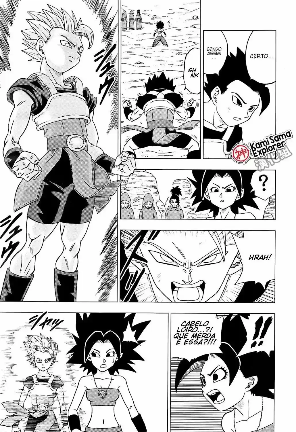 Read Dragon Ball Super PT Manga Online