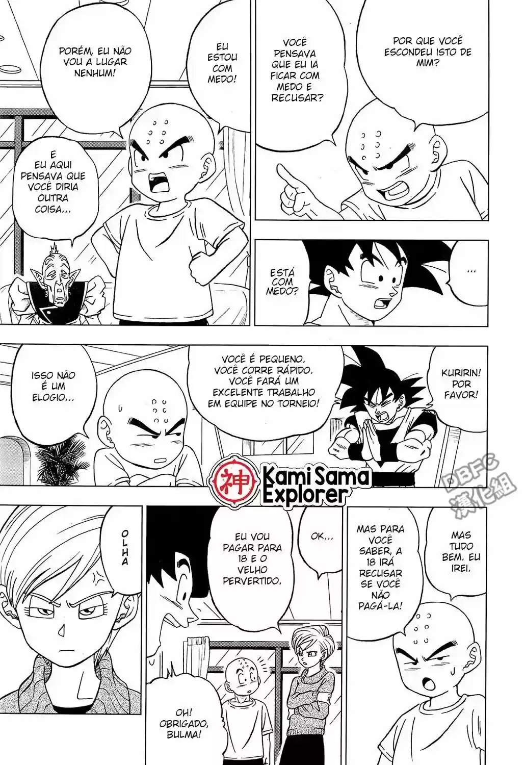 Read Dragon Ball Super PT Manga Online