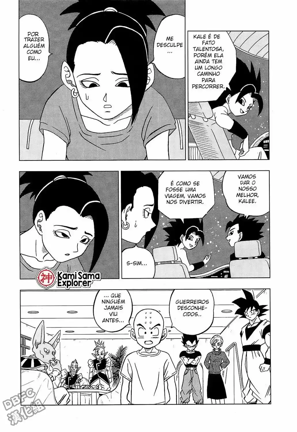 Read Dragon Ball Super PT Manga Online