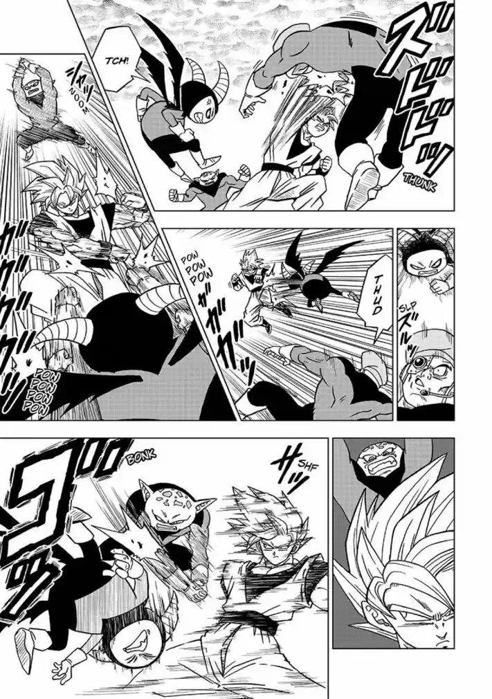 Read Dragon Ball Super PT Manga Online