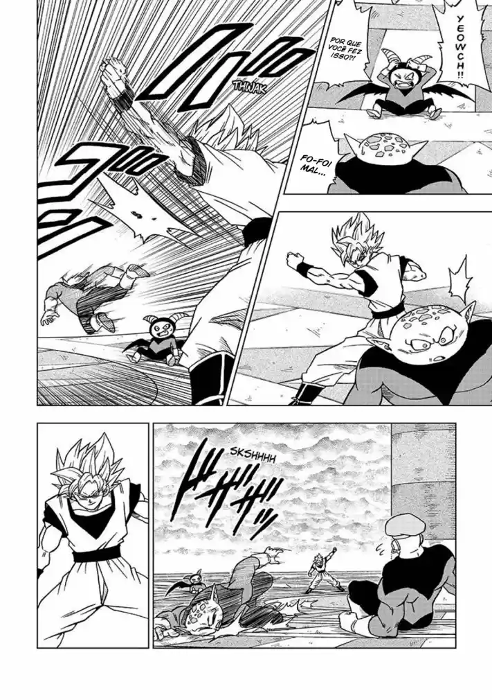 Read Dragon Ball Super PT Manga Online